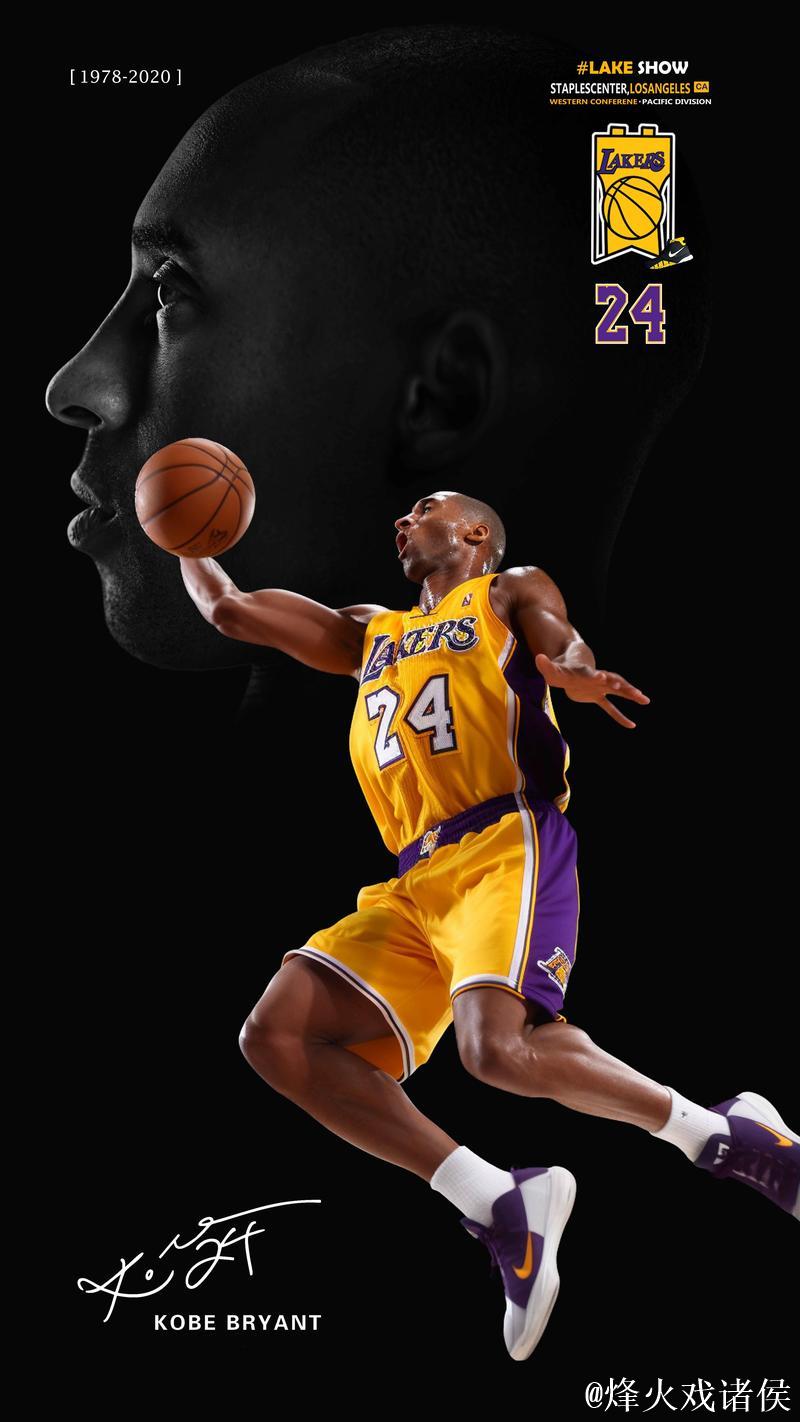 AI技术重现科比生动瞬间 AI技术重现科比生动瞬间