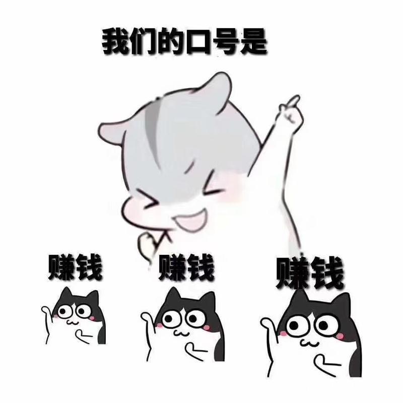 事实就是如此 事实就是如此