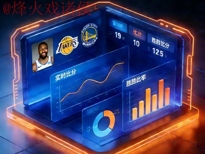 世界杯预测APP下载最佳