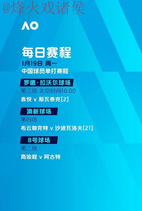 世界杯竞猜安全全站 世界杯竞猜安全全站