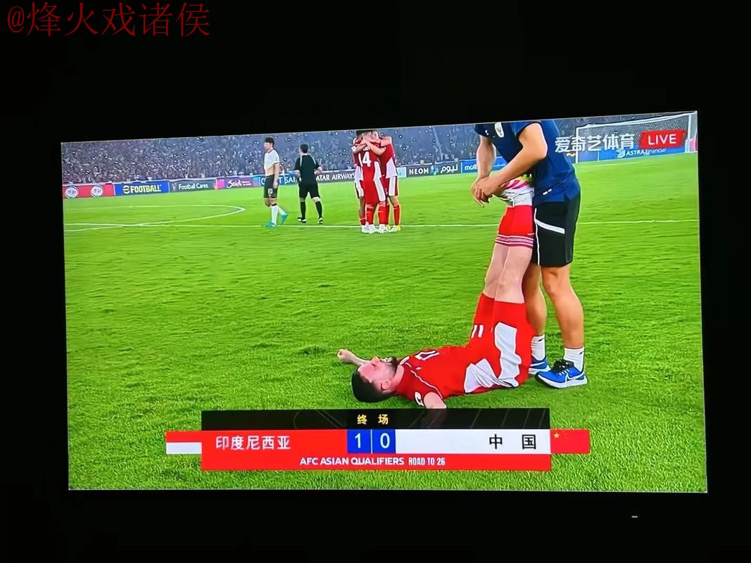 世界杯直播在线