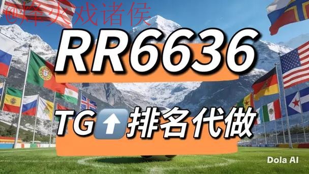 世界杯竞猜网页版热门 世界杯竞猜网页版热门